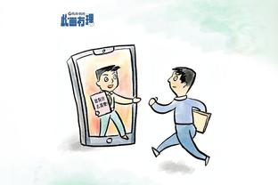 雷电竞登录截图4